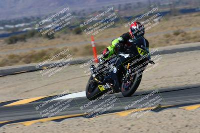 media/Mar-09-2025-TrackXperience (Sun) [[4c2000c718]]/4-Level 1/Session 3 (Turn 11)/